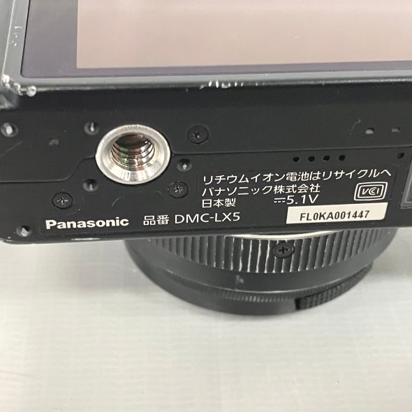 Panasonic LUMIX DMC-LX5 パナソニック コンパクトデジタルカメラ
