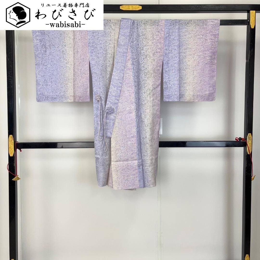 道中着 夏物 紋紗 花模様 白菫色 グラデーション しつけ糸 H-4136