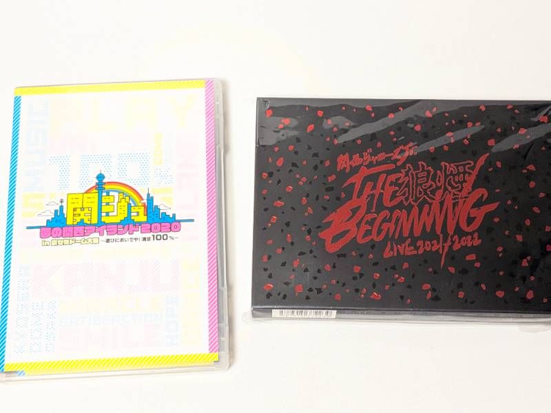 関西ジャニーズJr. DVD 2点セット 関ジュ 夢の関西アイランド 2020