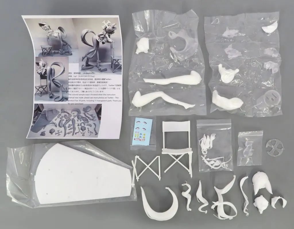 中古】フィギュア 百合園セイア(水着) 「ブルーアーカイブ -Blue