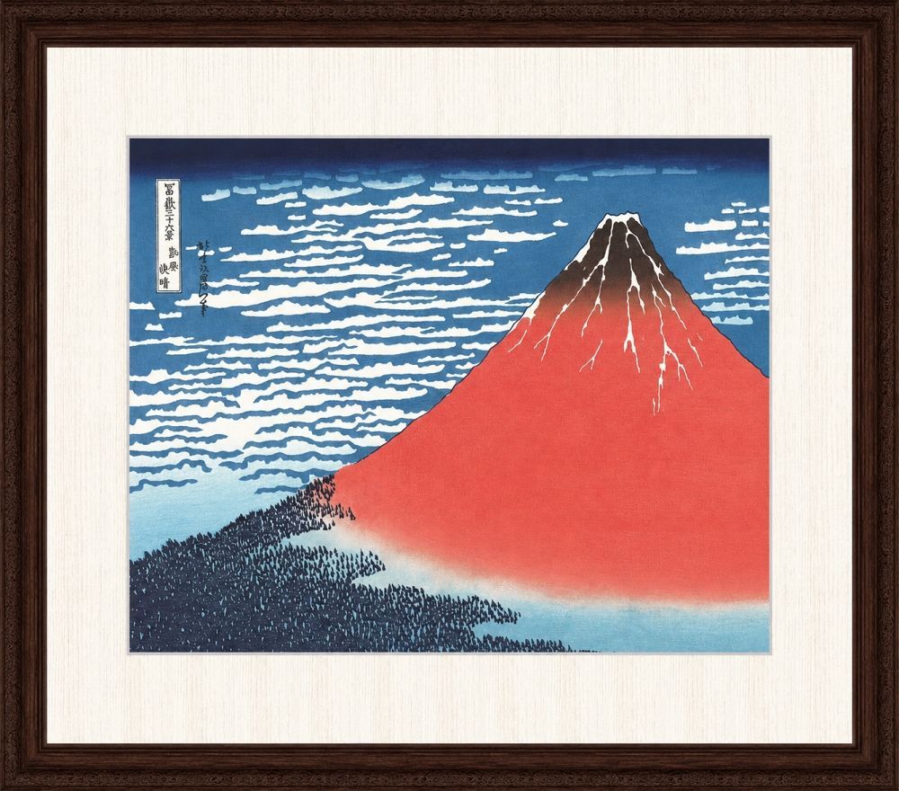 蔵出し未使用品 葛飾北斎作品「凱風快晴」額装品 高精細巧芸画 ※1点限り