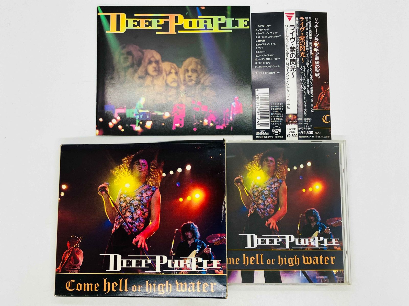 CD リッチー ブラックモア ラスト パフォーマンス イン ディープ