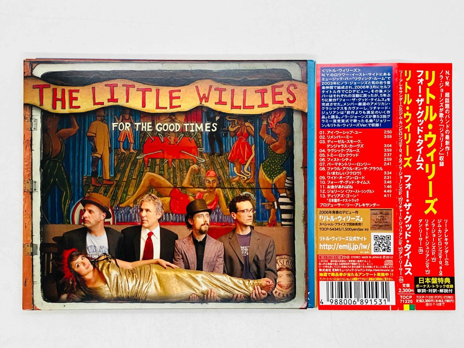 洋楽 The Little Willies- For the Good Times The Little Willies – For The Good Times – CD (Album), 2012