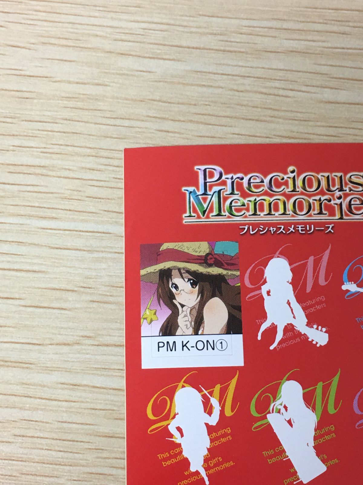 ux420 けいおん！ プレシャスメモリーズ カード トレカ PM K-ON①