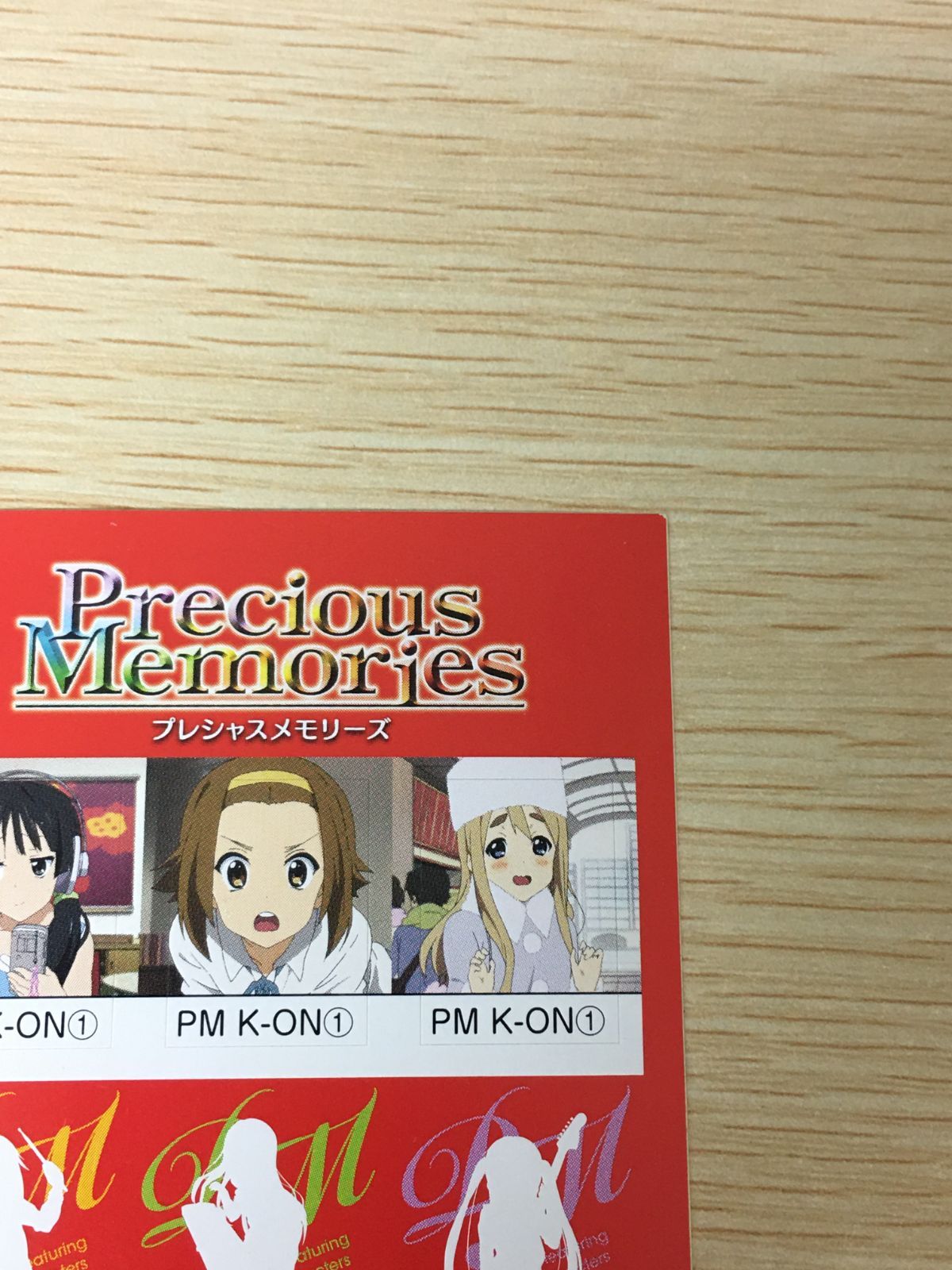 ux420 けいおん！ カード トレカ PM K-ON① ムービック プレシャス