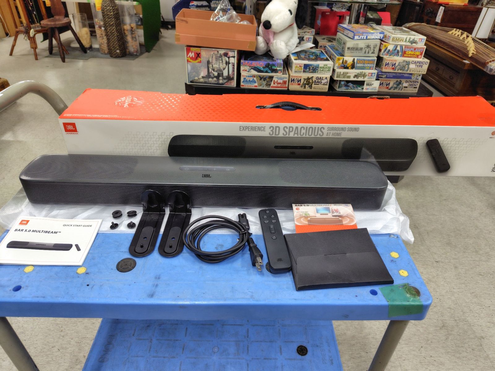 美品 JBL BAR 5.0 MultiBeam サウンドバー