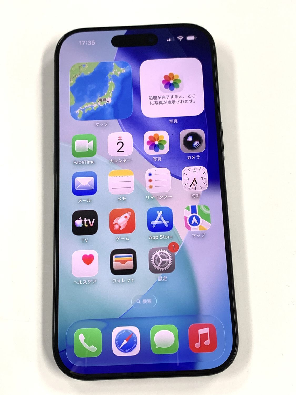 正規品，セール おまけ付き！ バッテリー99%SIMフリー iPhone16 Pro