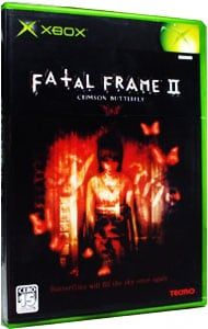 Xbox／フェイタルフレイムII クリムゾンバタフライ