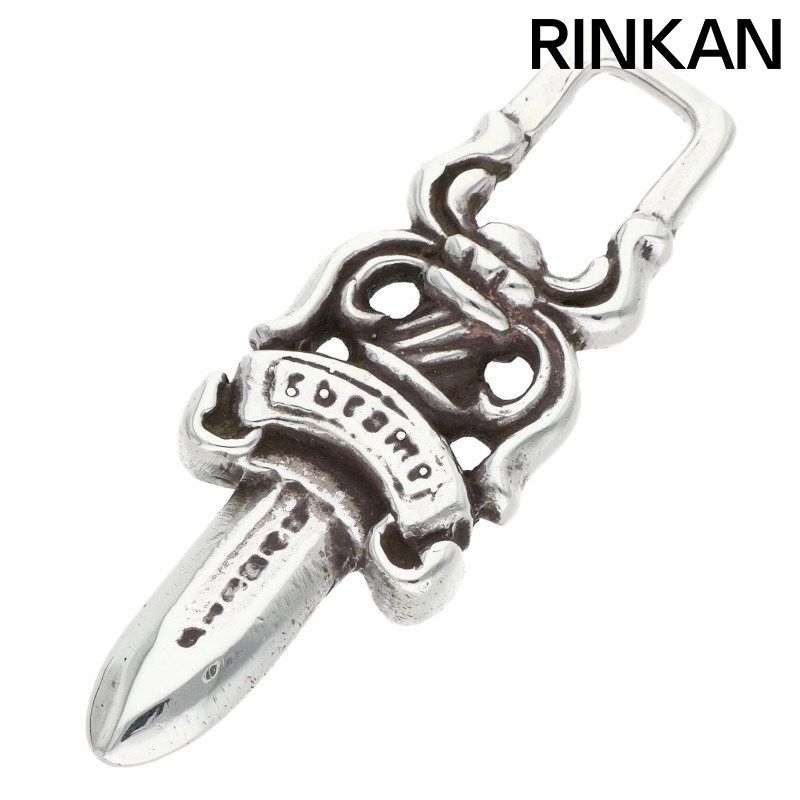 クロムハーツ #5DAGGER ZIP1/#5ダガーチャーム シルバーネックレストップ メンズ