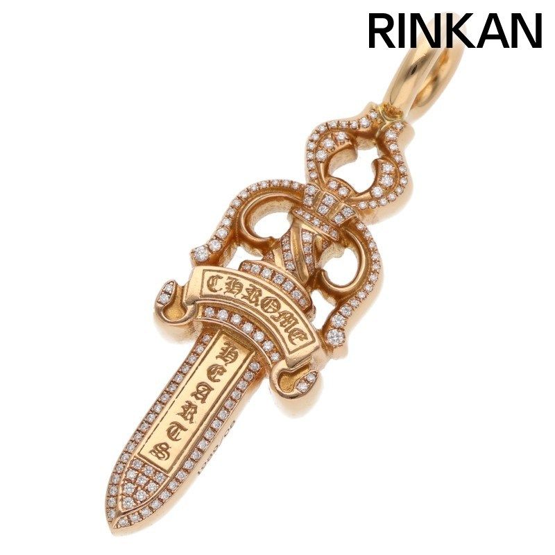 クロムハーツ 22K DBL DAGGER P/DIA/22Kダブルダガー PAVEダイヤ/ゴールドネックレストップ メンズ