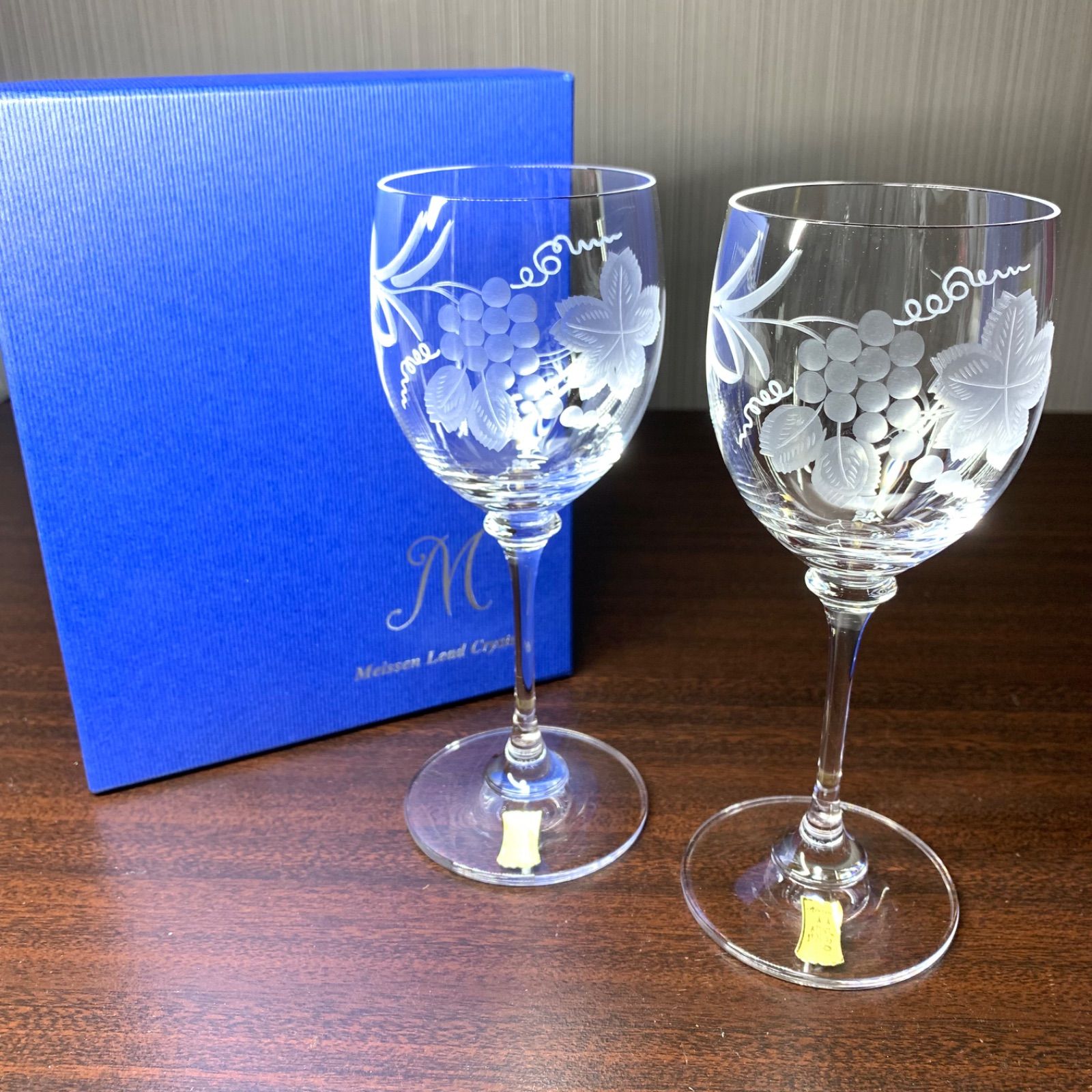 F113 未使用 Meissen マイセン ワイングラス ペア 葡萄柄 箱付き 食器