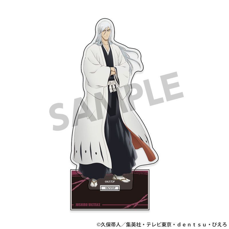 BLEACH 千年血戦篇』アクリルスタンド 浮竹 十四郎 - メルカリ