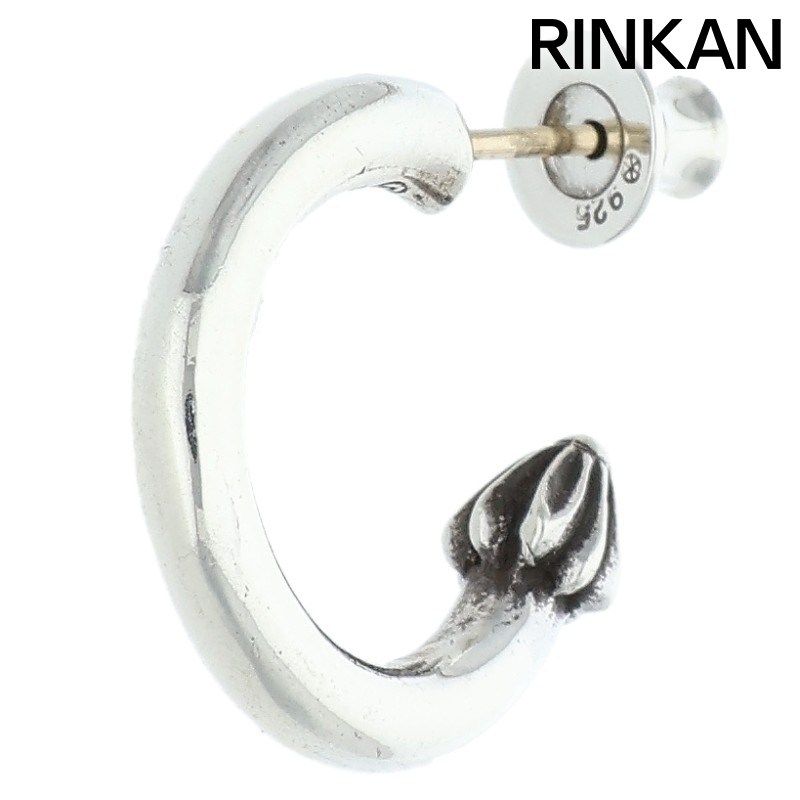 クロムハーツ HOOP PLAIN/プレーンフープ シルバーピアス メンズ