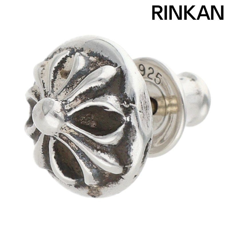 クロムハーツ STUD CRSBLL/クロスボールスタッド シルバーピアス メンズ