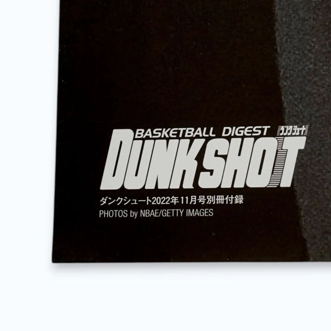 八村塁 ステフィンカリー NBA バスケ 大判両面ポスター B2 - メルカリ