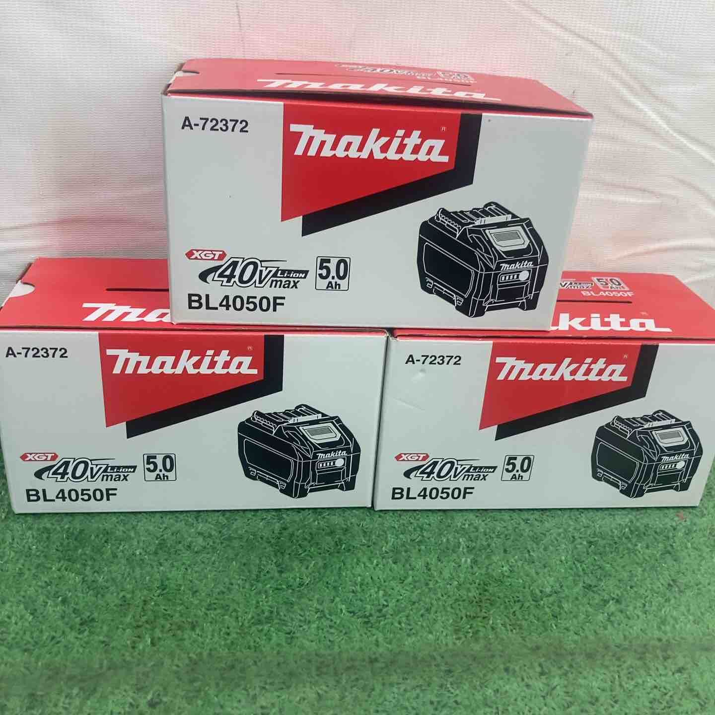 お得なセット品☆マキタ(makita) リチウムイオンバッテリー 40Vmax/5.0 