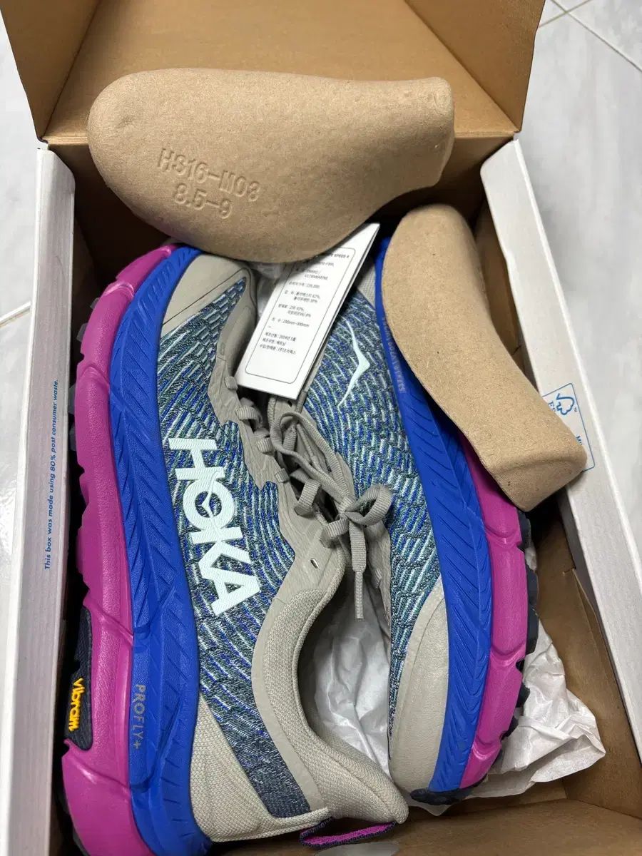 HOKA ONE ONE ホカオネオネ 麻 マファテ スピード4 サイズ 9