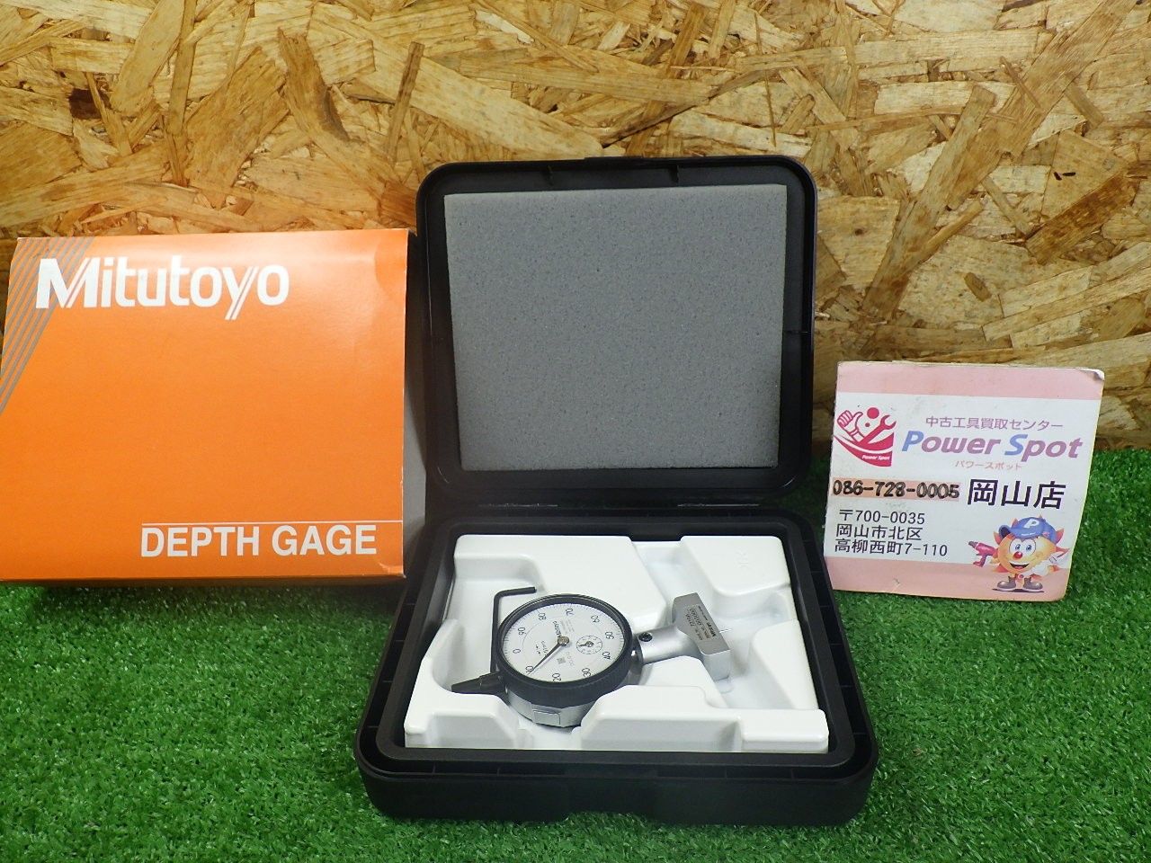 ミツトヨ(Mitutoyo) ダイヤルデプスゲージ 7210A 中古品