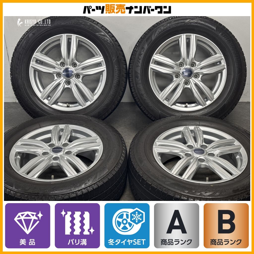 バリ溝 VRX3付 美品】WEDS GRADUAL 16in 6.5J +40 PCD114.3