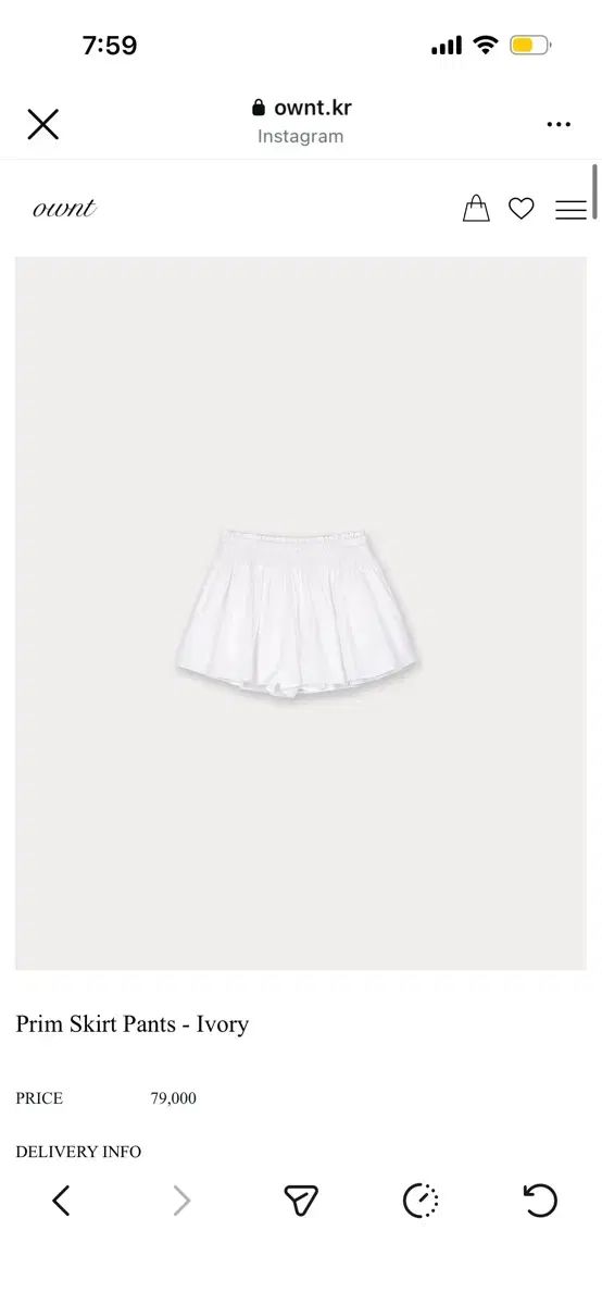 ownt 프림 スカート パンツ prim skirt pants
