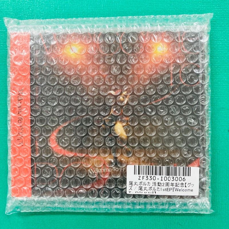 新品未開封】CD ホロライブ 尾丸ポルカ 活動2周年記念 1stEP Welcome 