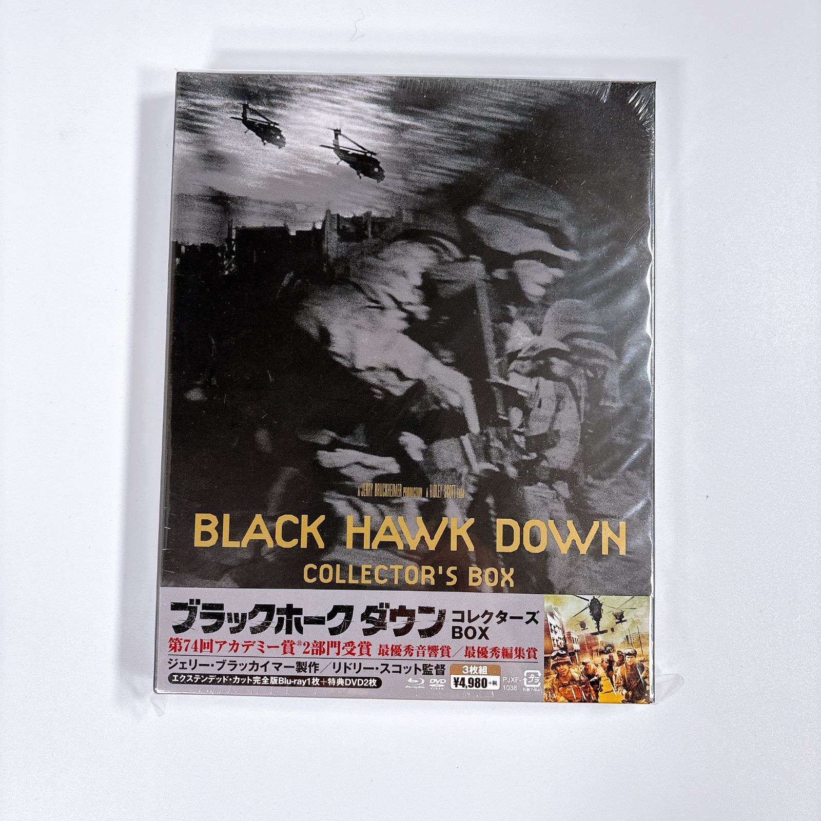新品 ブラックホーク・ダウン コレクターズBOX ブルーレイ+DVD 3枚組 エクステンデッド・カット仕様 特典映像付 戦争 アクション 映画 洋画 BD NBCユニバーサル PJXF-1038 4988102431402