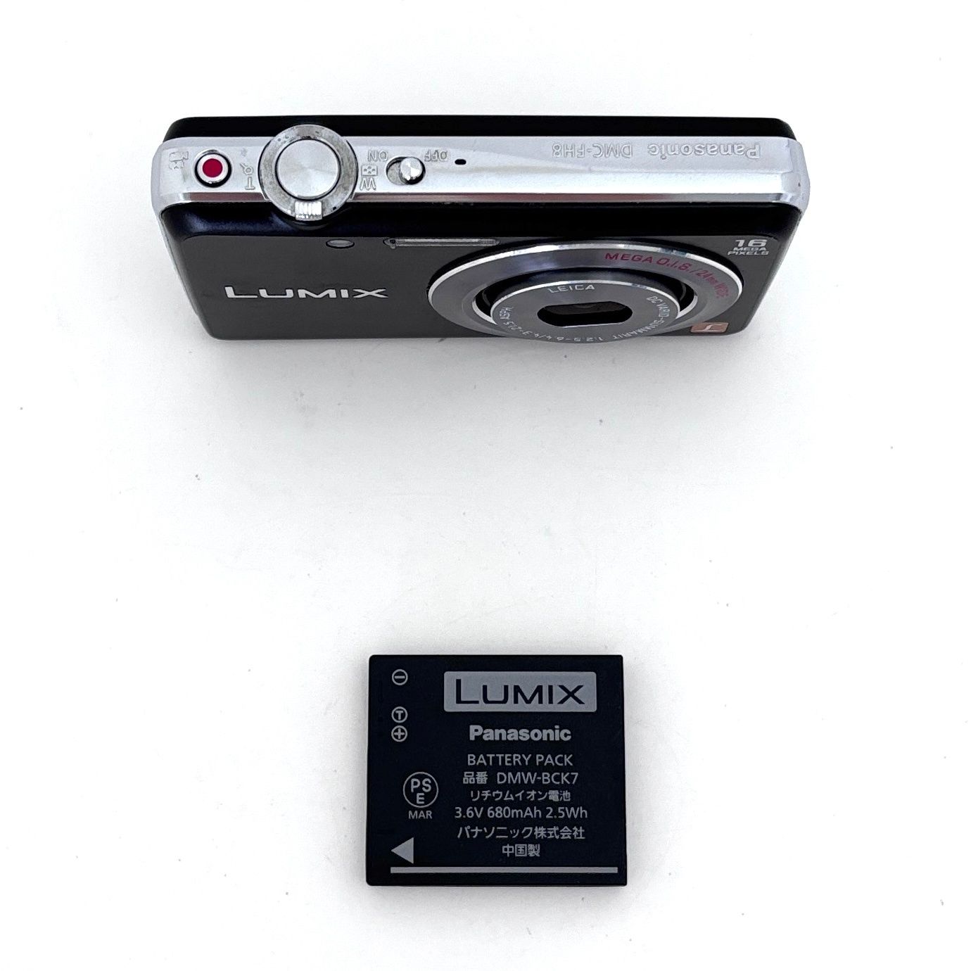 修理前提【パナソニック】Panasonic LUMIX DMC-FH8 ブラック デジタル