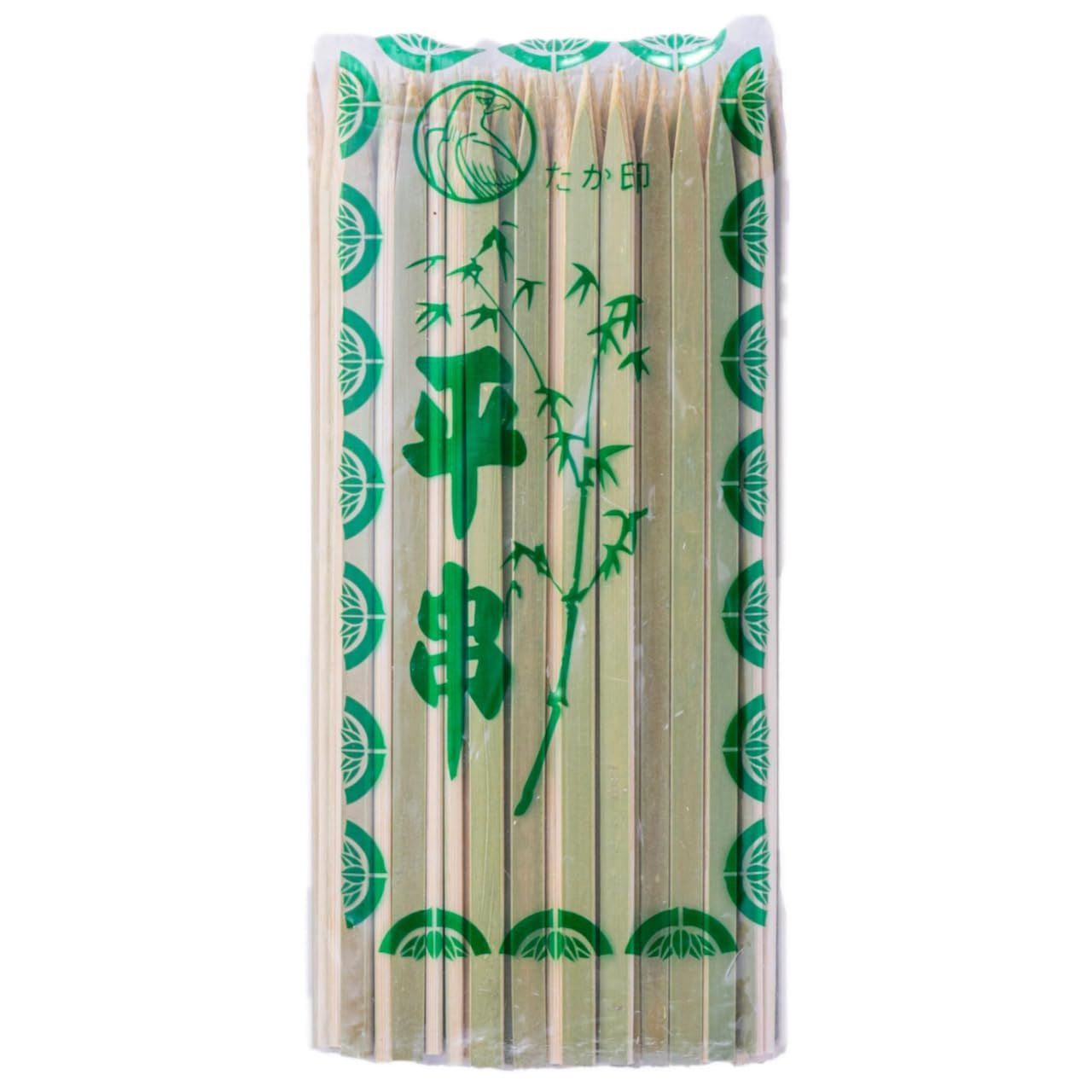 新品 山下工芸(Yamasita craft) 平串 並 45cm 100本入1袋 3袋/セット