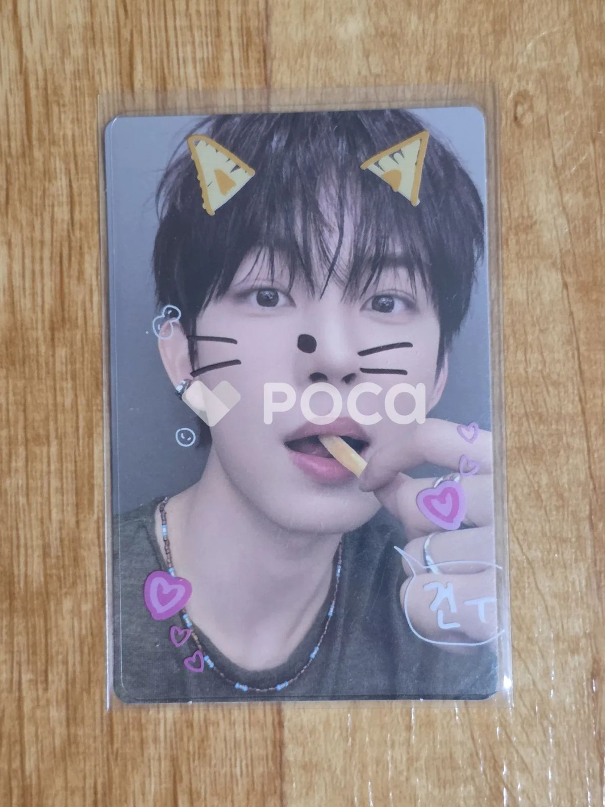 ALPHA DRIVE ONE ゴヌ EUPHORIA RANDOM TRADING PHOTO CARD SET (STAR