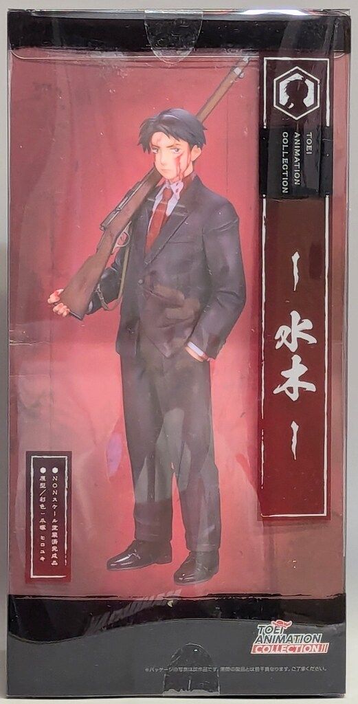 TOEI ANIMATION COLLECTION 水木 フィギュア 東映アニメーション TOEI
