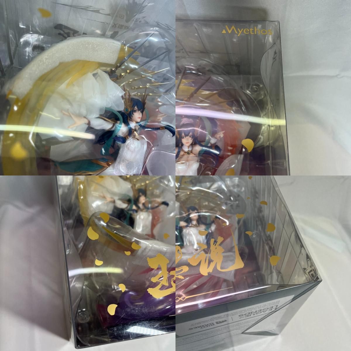 Myethos ミートス フィギュア 天与の剣 イレリア 1/7スケール PVC 