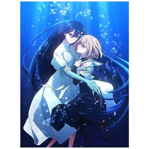 【Blu-ray】私を喰べたい、ひとでなし Blu-ray BOX 上巻(Blu-ray Disc) (BSZD-8304)