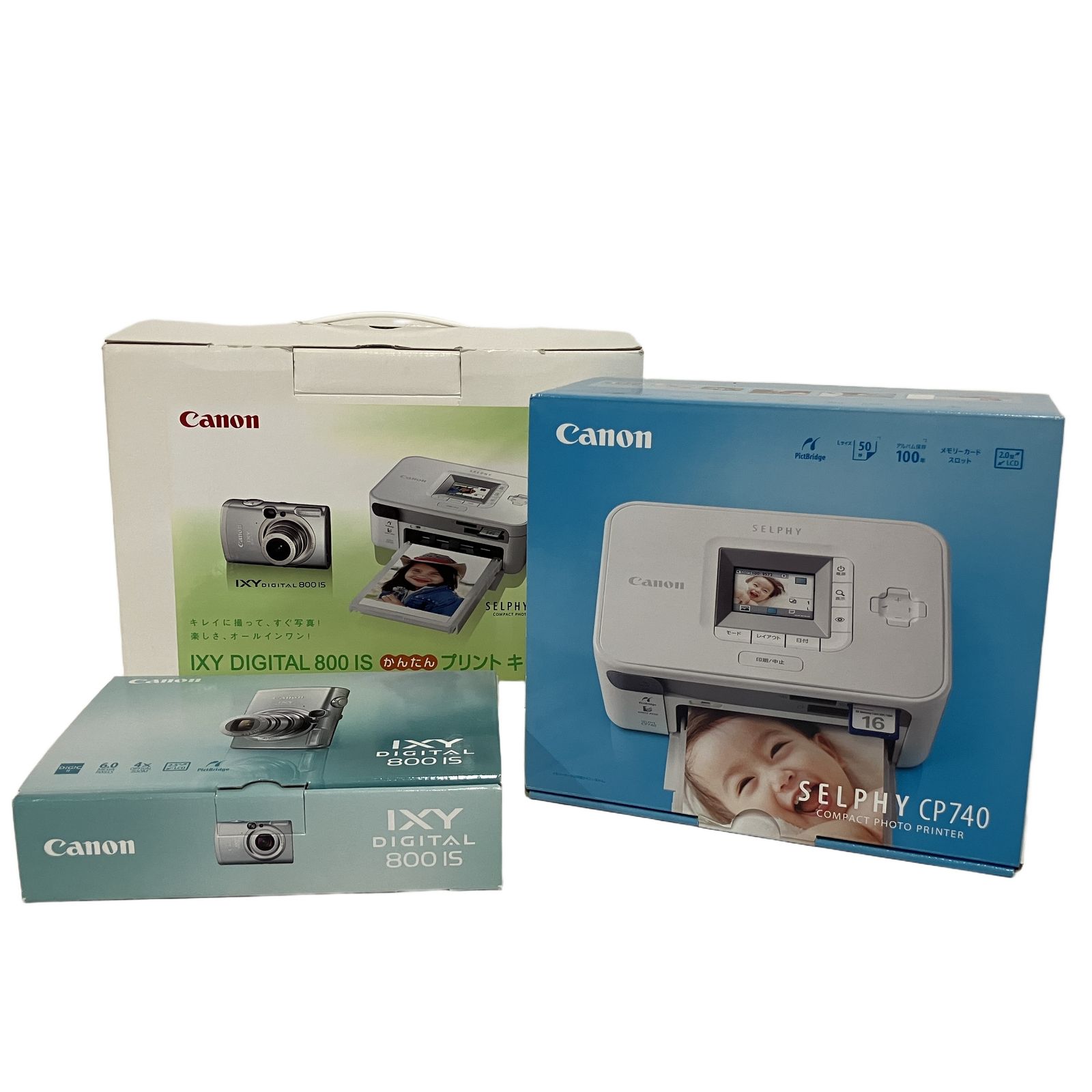 CANON キヤノン IXY DIGITAL 800 IS デジタルカメラ コンパクトカメラ 