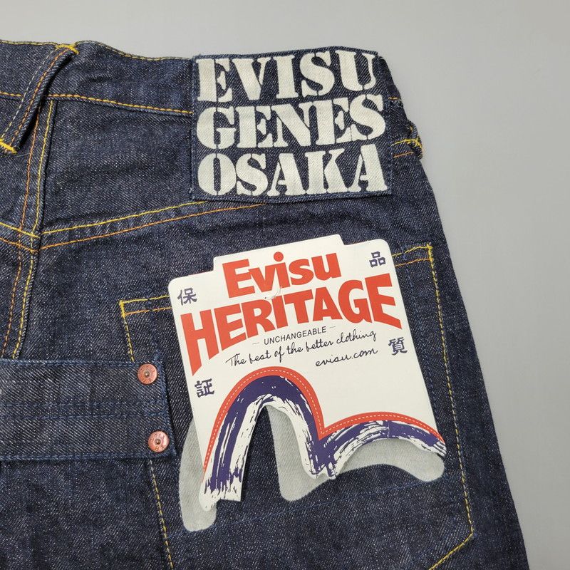 中古品】 EVISU エヴィス PAINT CINCH BACK DENIM PANTS ペイント