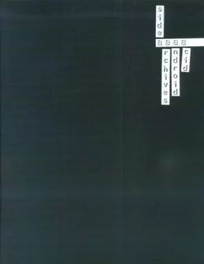 [Used] Book (Practical) ≪Entertainment/Talents≫ Acid Android Archives Side-A Acid Android Archive A