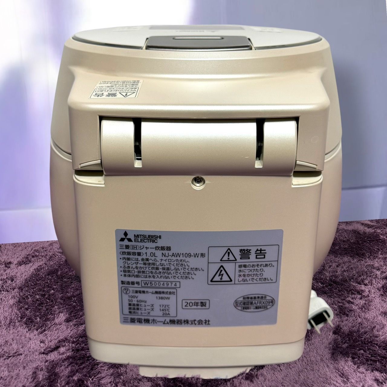 三菱 IH炊飯器 NJ-AW109-W 5.5合 20年製 動作問題無し ☆動作品 送料無料 MITSUBISHI 三菱電機 NJ-AW109 W ホワイト 白和三盆