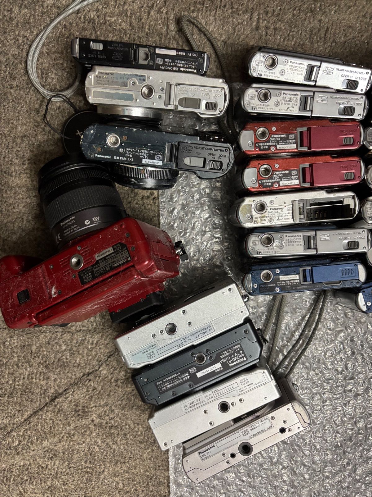 コンパクトデジタルカメラ ジャンク まとめ 26040682 - メルカリ コンパクトデジタルカメラ ジャンク まとめ 26040682 - メルカリ