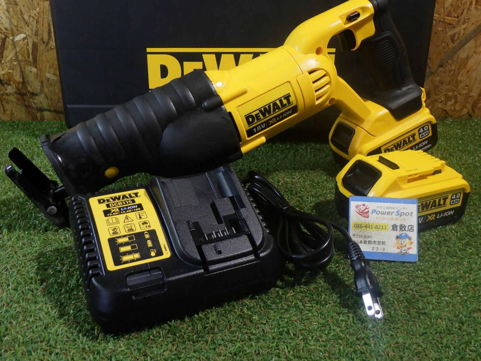 デウォルト(DeWALT) レシプロソー DCS380M2-JP フルセット品！ 中古品