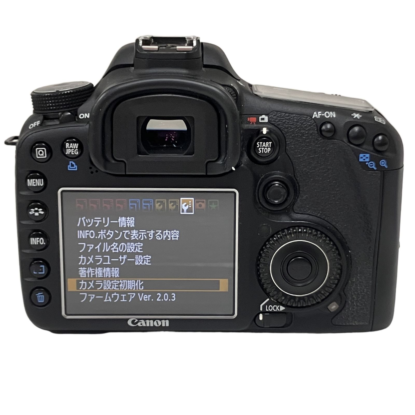Canon EOS 7D ボディ デジタル一眼レフ カメラ キャノン DS126251 中古