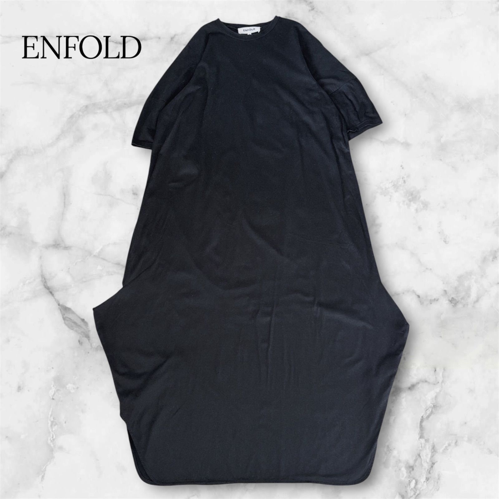 美品　ENFOLD 黒 変形　半袖 ワンピース 38 ENFOLD エンフォルド 半袖 変形 コクーンシルエット ロングワンピース