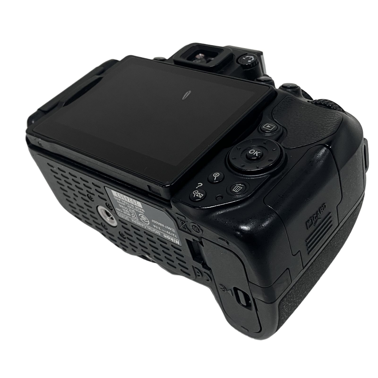 Nikon D5300 18-55mm 70-300mm ダブルズームキット ニコン 一眼レフ