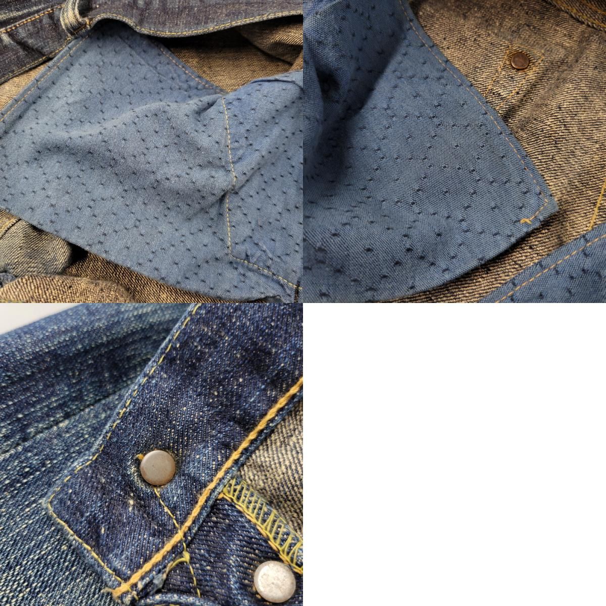 中古品】 SUGAR CANE シュガーケーン BUTTONFLY DENIM PANTS ボタン 
