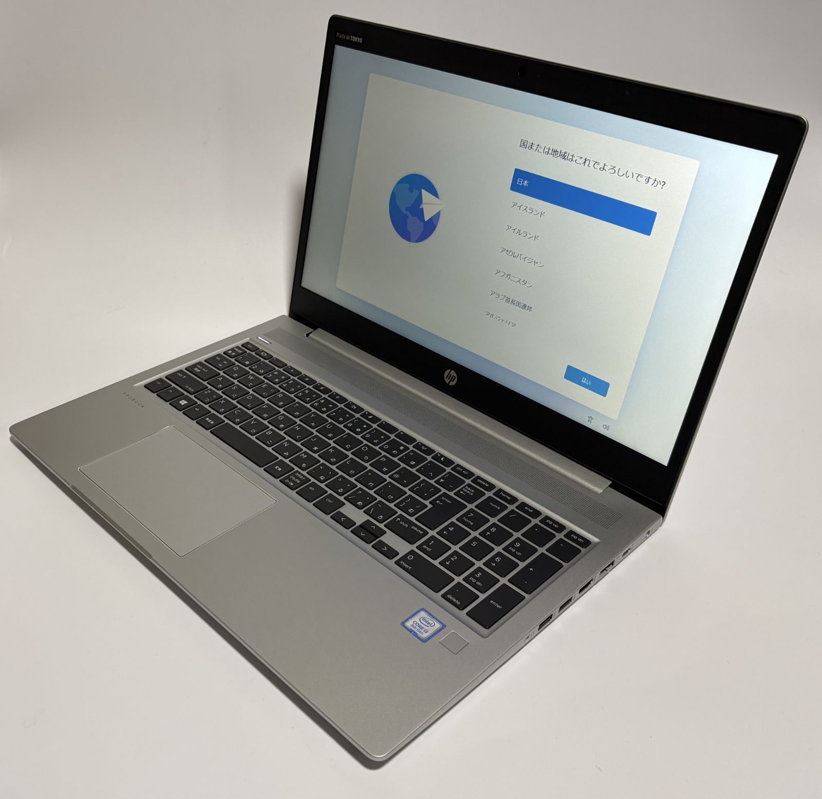 ラスト1台】HP A4ノートパソコン ProBook 450 G6（Core i3 8世代 