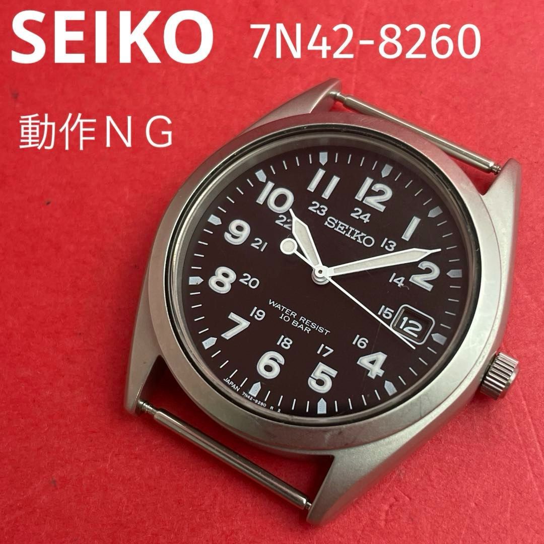 SEIKO セイコー 7N42-8260 メンズ腕時計 クォーツ SEIKO 7N42-8260 黒文字盤 ミリタリーウォッチフェイス ブラック