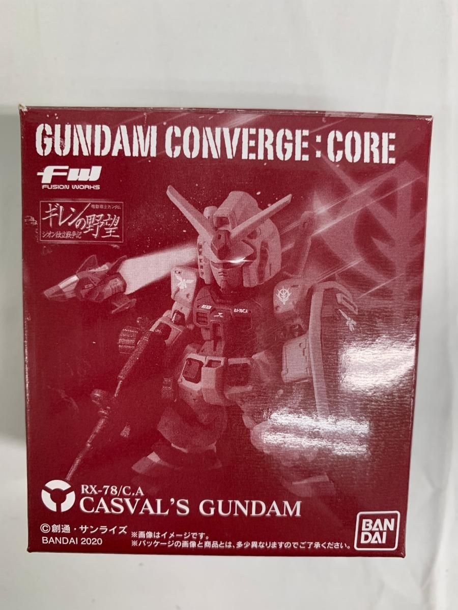食玩）FW GUNDAM CONVERGE：CORE キャスバル専用ガンダム プレミアム