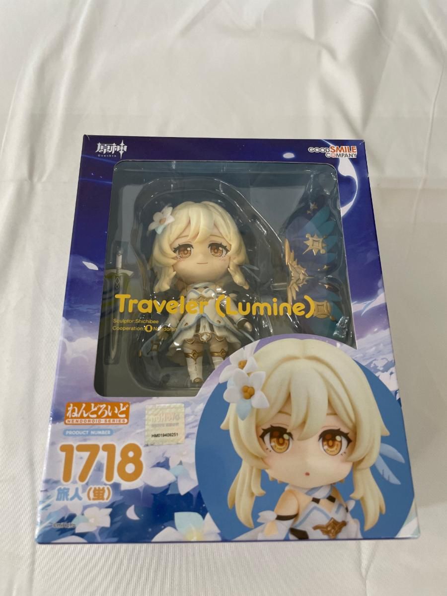 ねんどろいど 原神 旅人[蛍] ノンスケール プラスチック製 塗装済み