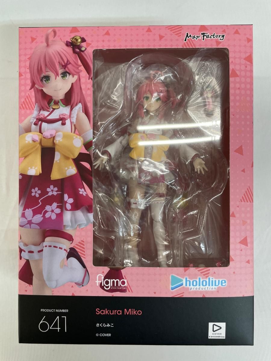 figma さくらみこ 「ホロライブプロダクション」 あみあみ＆オンライン