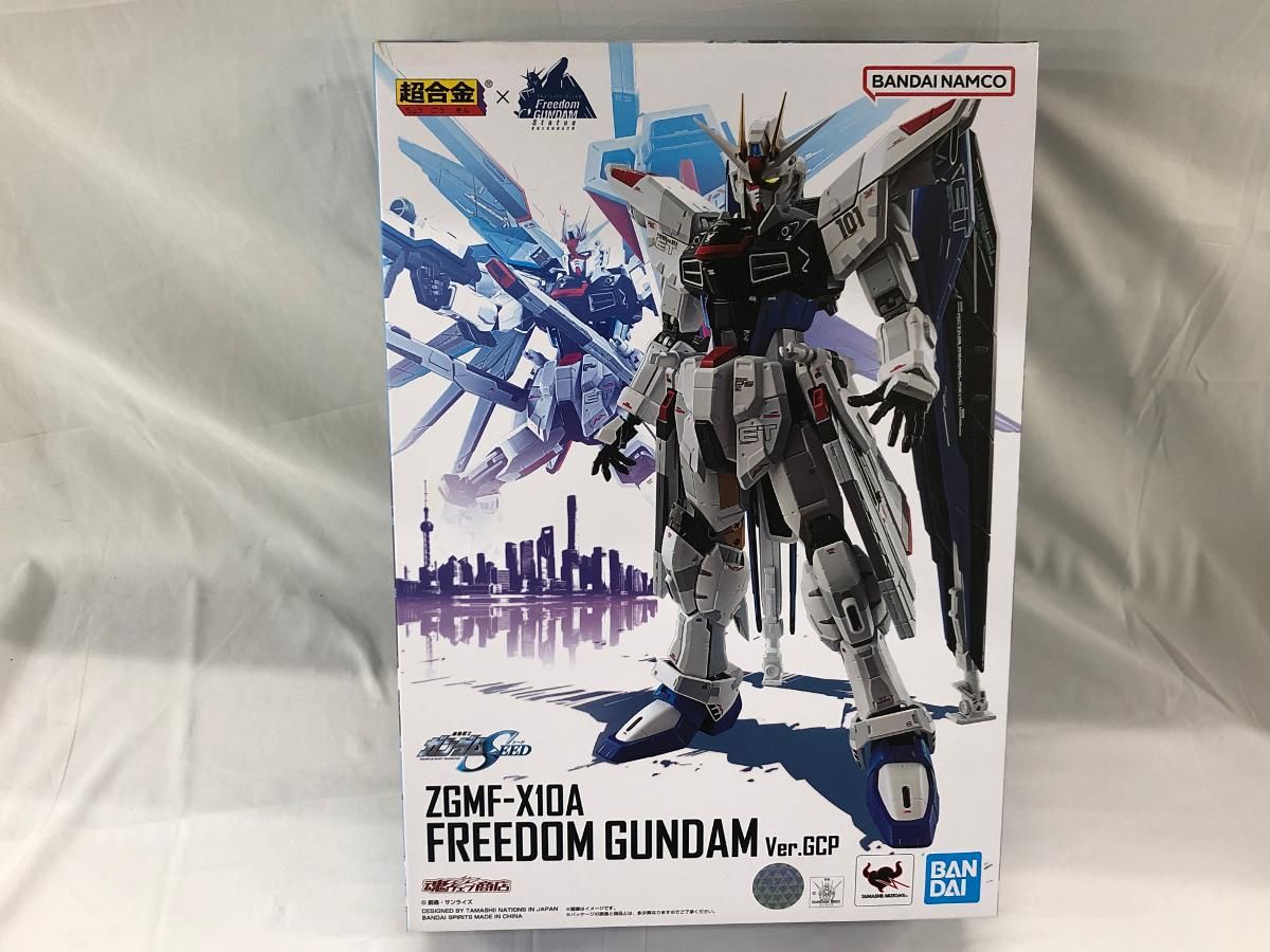 BANDAI SPIRITS 超合金 ZGMF-X10A フリーダムガンダム Ver.GCP - メルカリ