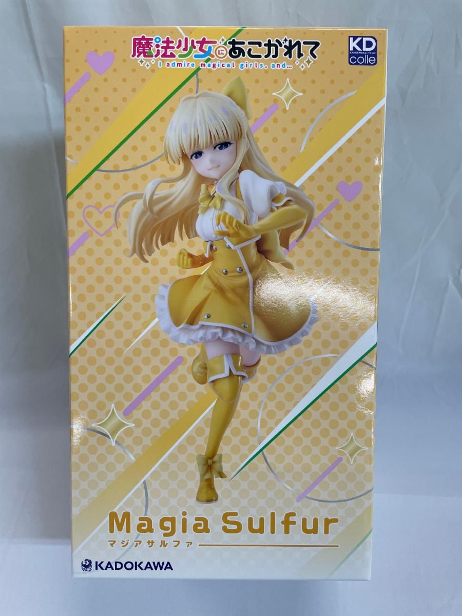 KDcolle『魔法少女にあこがれて』 マジアサルファ 特装版 1/7 完成品