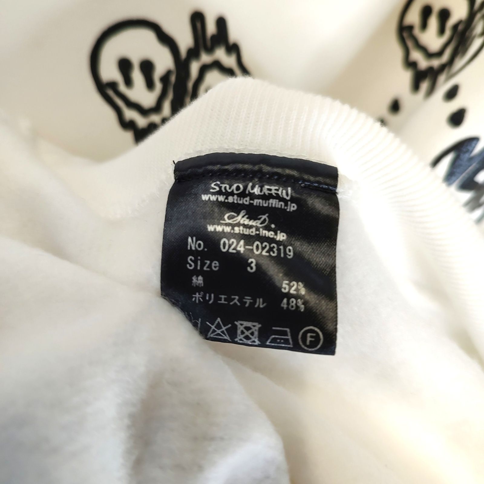 STUD MUFFIN スタッドマフィン SWEAT SHIRT スウェット シャツ 024 